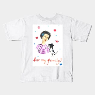 Love my Family Kids T-Shirt